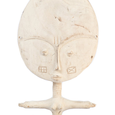 Ashanti Doll White - TR37.6