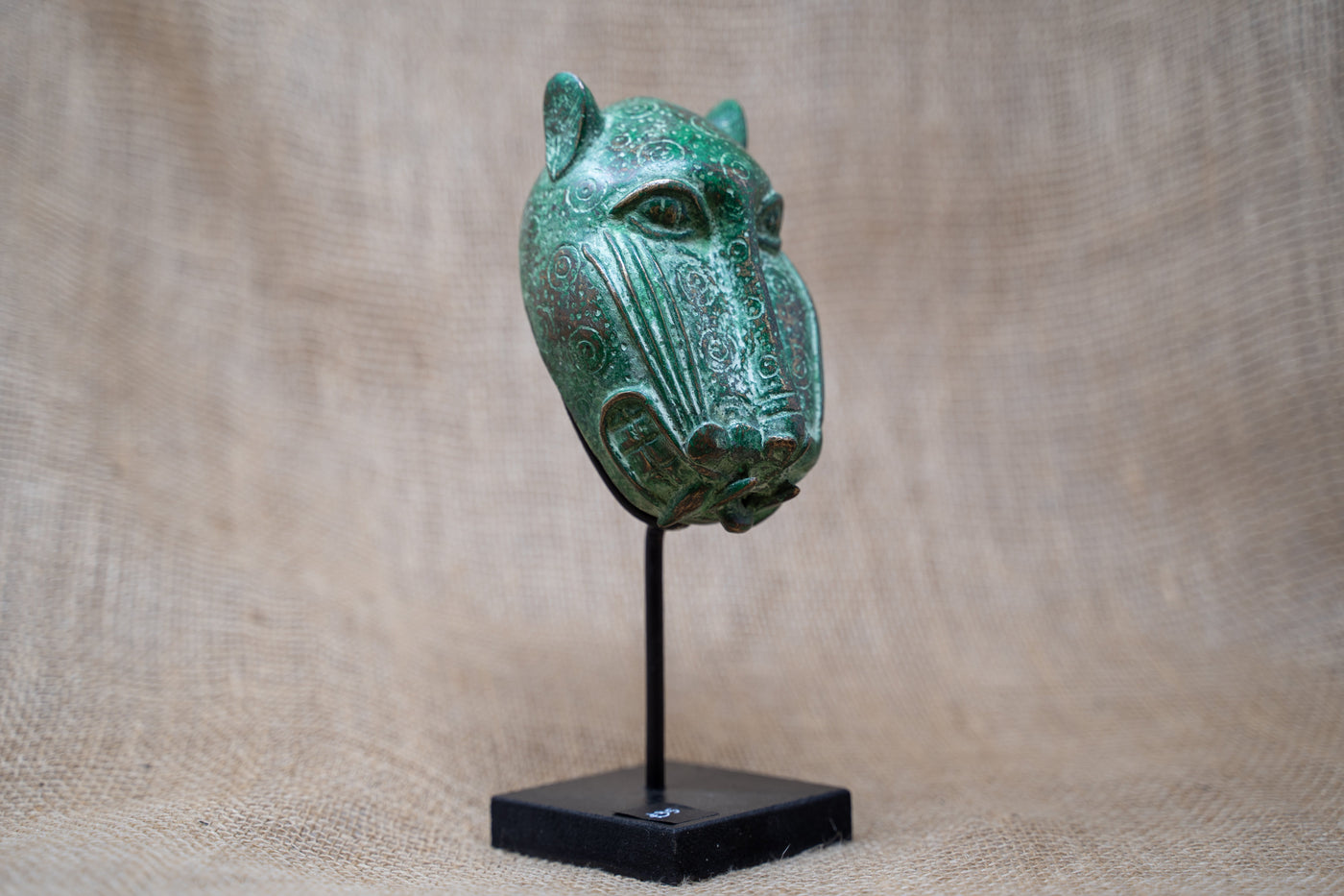 Benin Leopard sculpture - Bronze 26.5