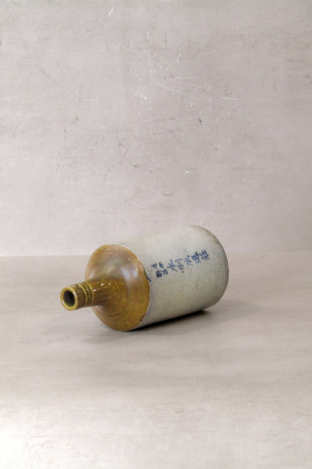 Antique Wine Bottle - AWB08