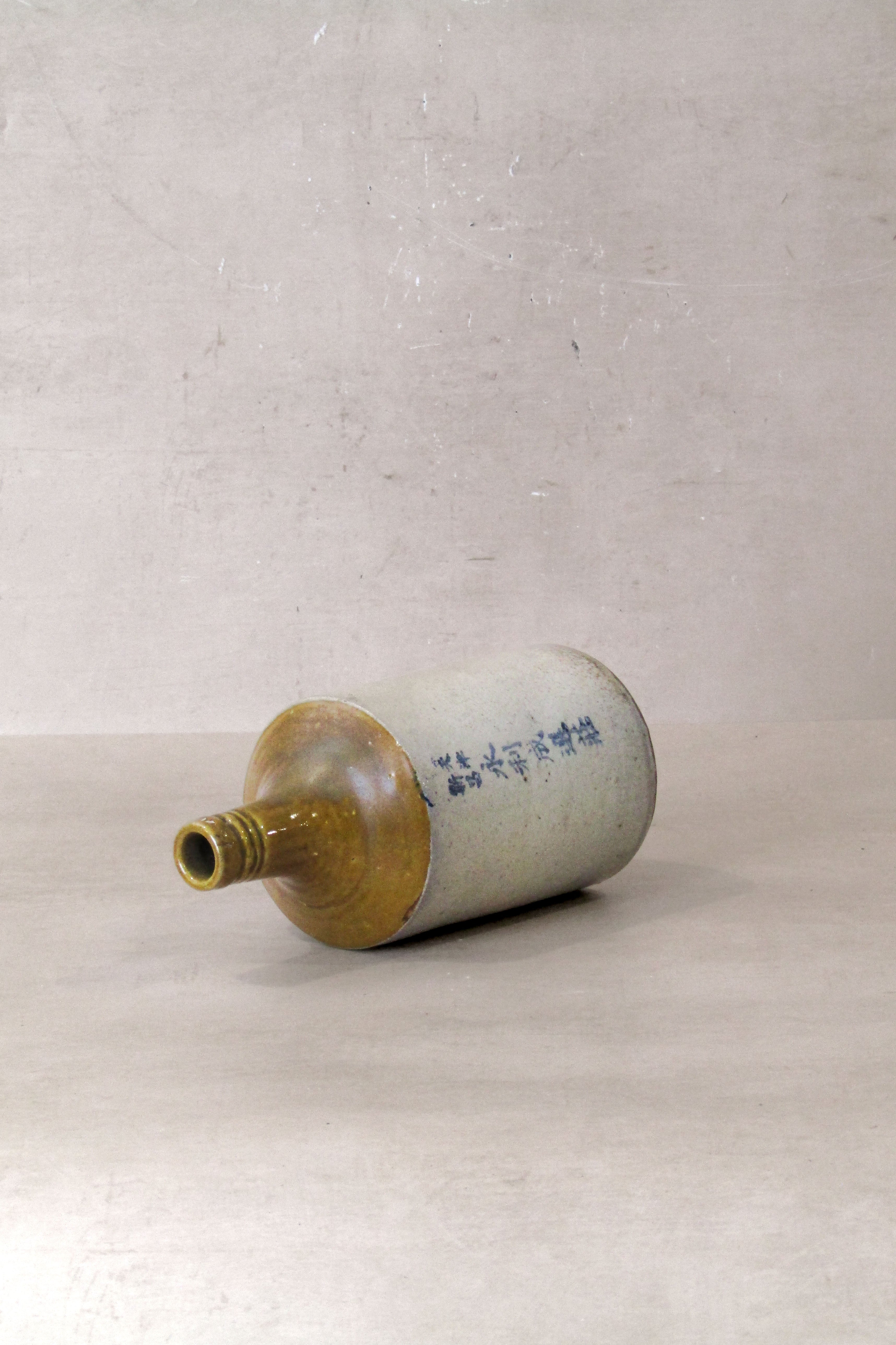 Antique Wine Bottle - AWB08