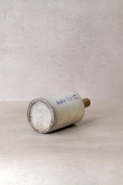 Antique Wine Bottle - AWB08