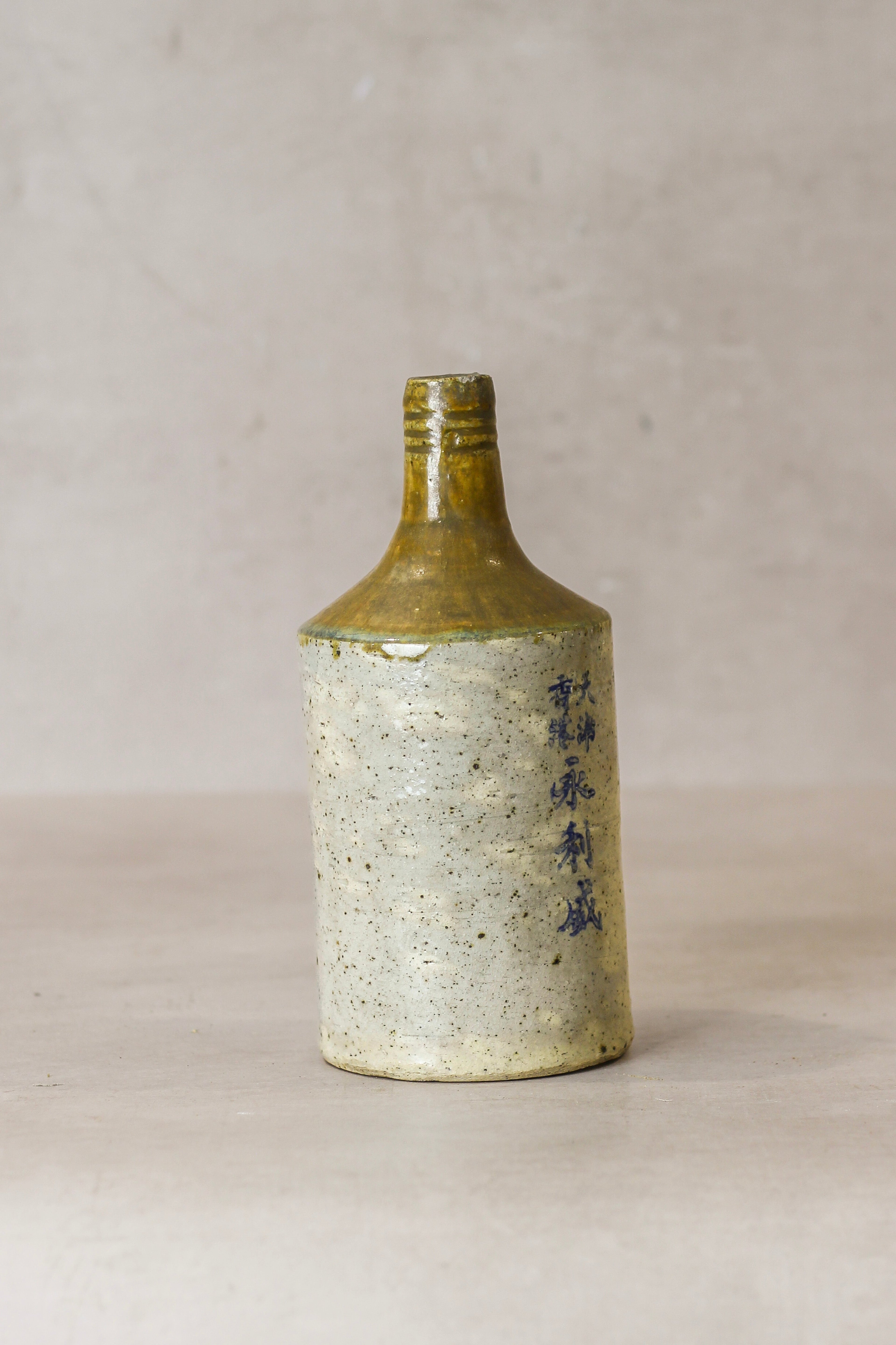 Antique Wine Bottle - AWB01