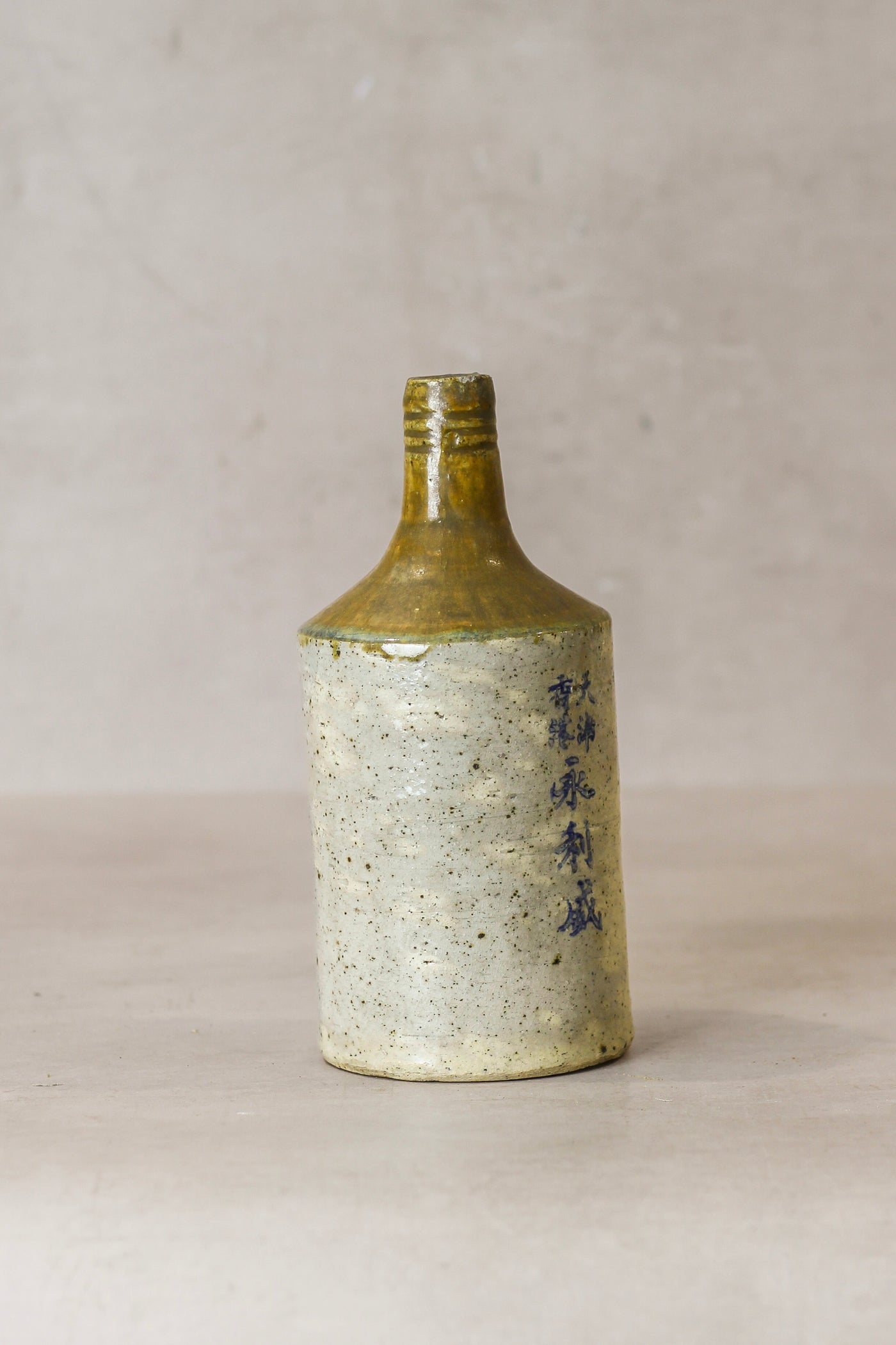 Antique Wine Bottle - AWB01