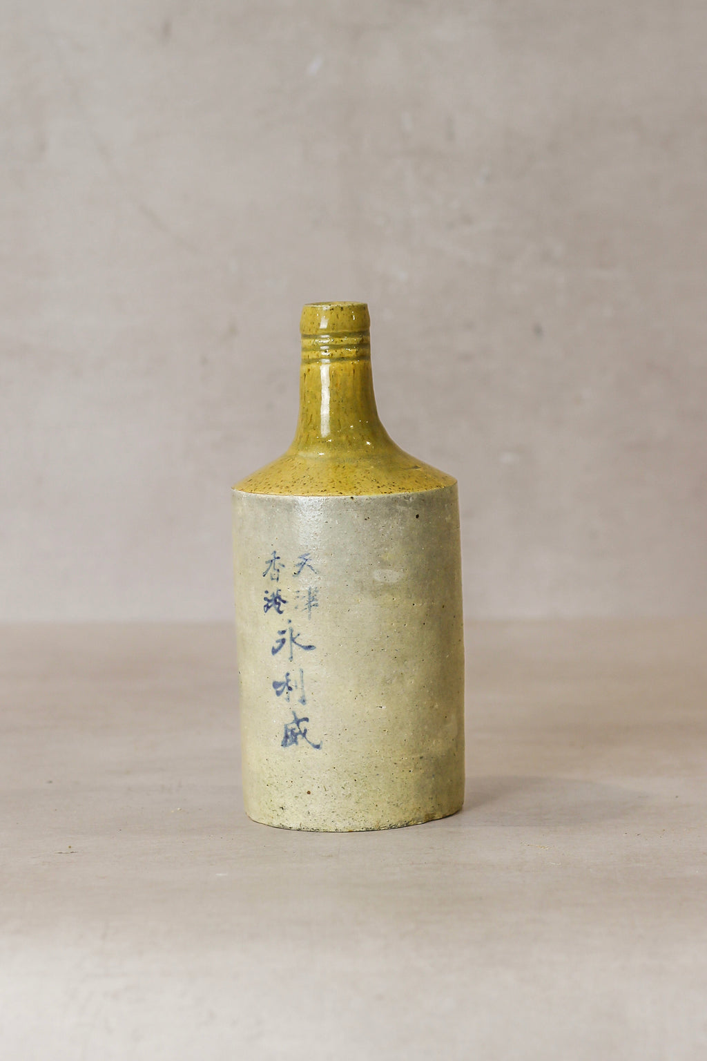 Antique Wine Bottle - AWB02