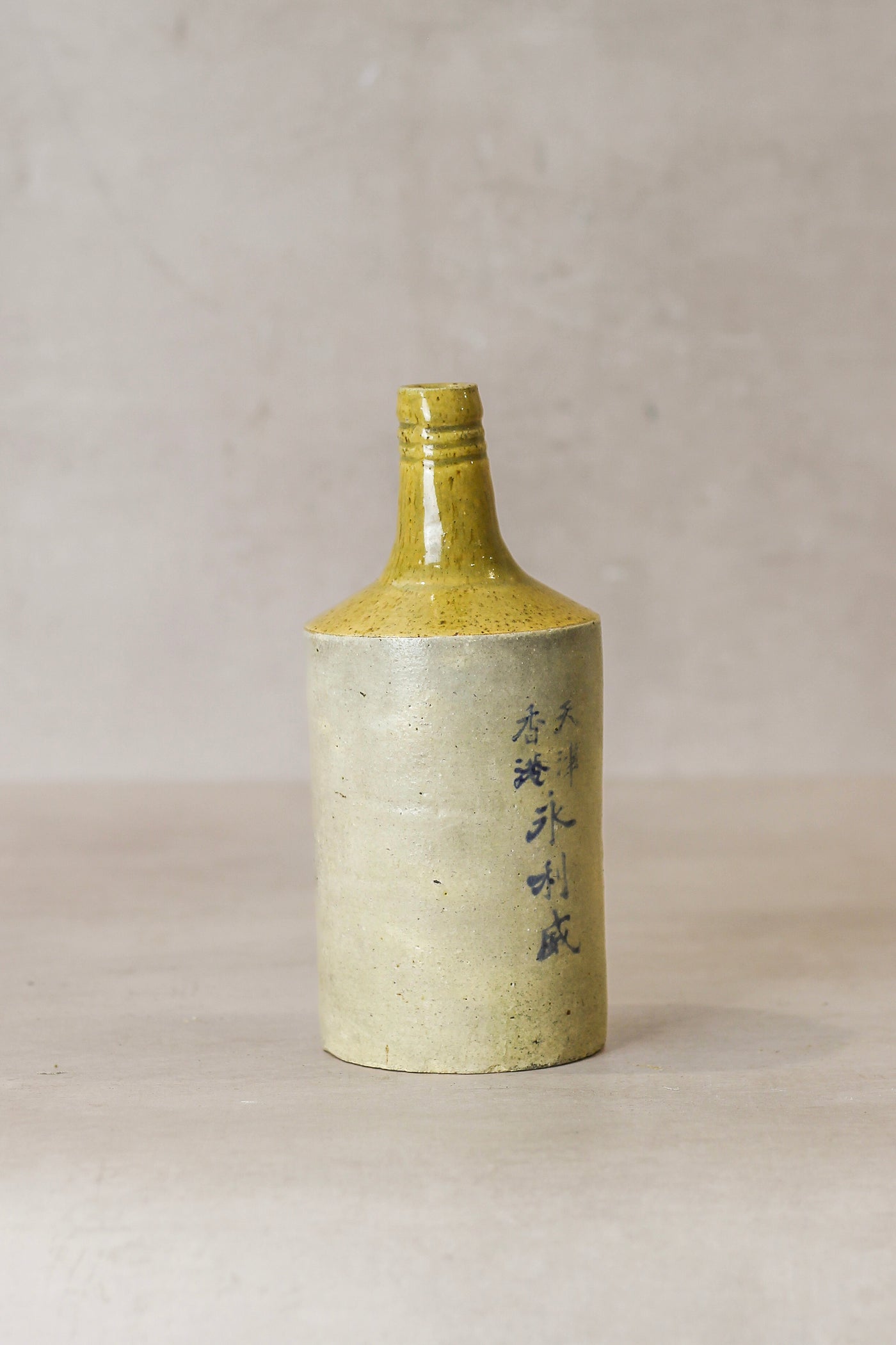 Antique Wine Bottle - AWB02