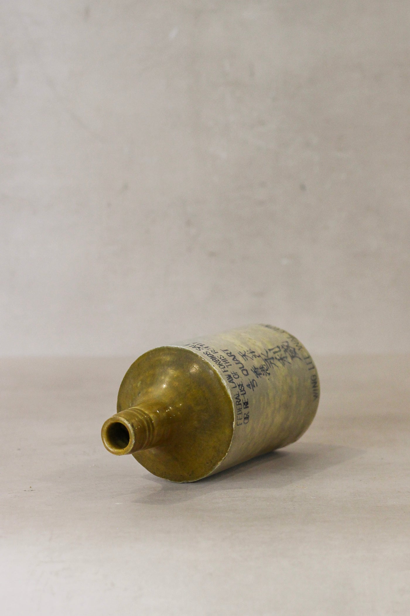 Antique Wine Bottle - AWB03