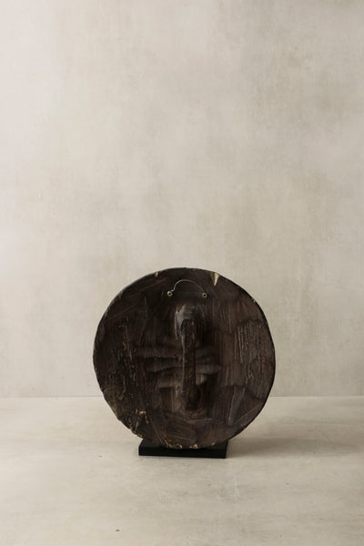 Cameroon Shield Round - 59.1