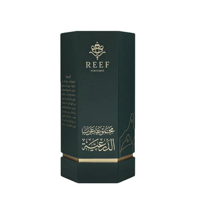 Arabs of Diriyah EDP 100ml Perfume