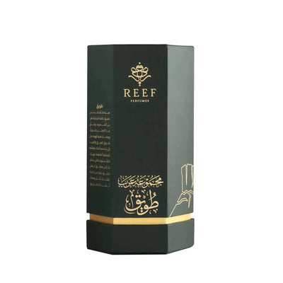 Arabs of Tuwayq EDP 100ml Perfume