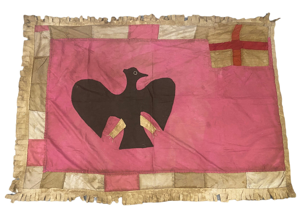 Asafo Flag - Fante Flag - (3002)