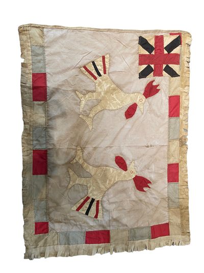 Asafo Fante Flag - Ghana (105.1)