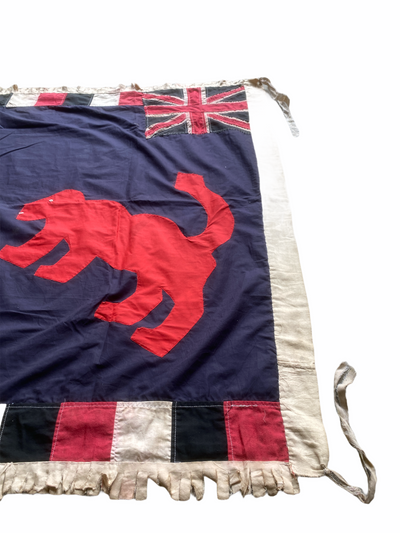 Asafo Flag - Fante Flag - Ghana (01)