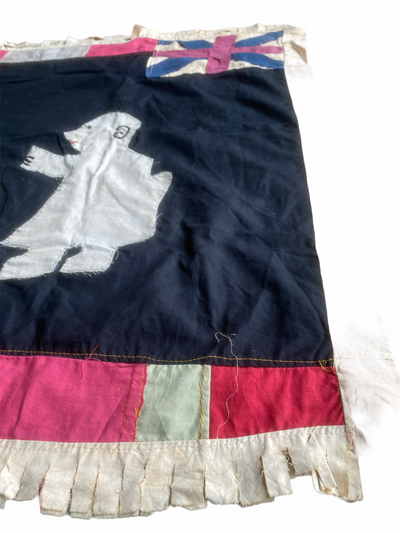 Asafo Flag - Fante Flag - Ghana (03)