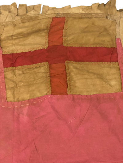 Asafo Flag - Fante Flag - (3002)