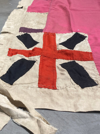 Asafo Fante Flag - Ghana (105.5)